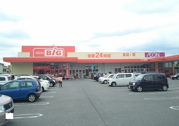 ポラリス壱番館 その他