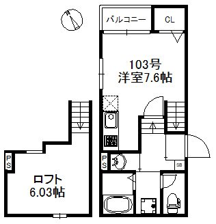 シリウス南久留米 間取り