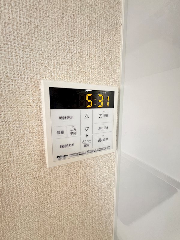 サンフラッツB その他
