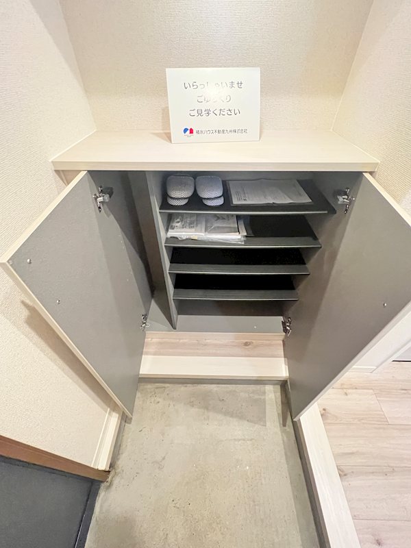 サンフラッツB その他