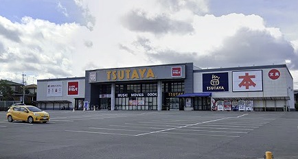 リーベン　ルーチェⅡ ショッピング施設