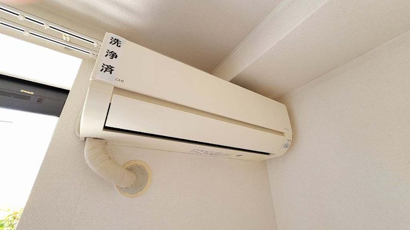 アグリティーノ　A その他