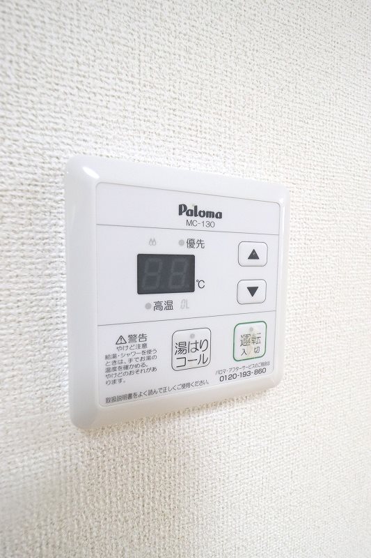 ゼファー  その他
