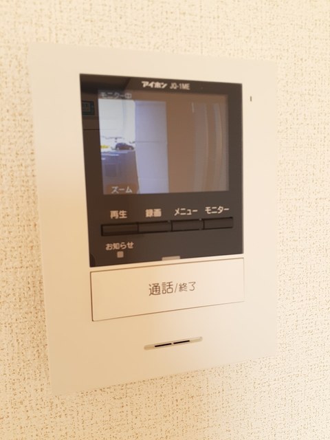 メゾンエスポワール セキュリティ