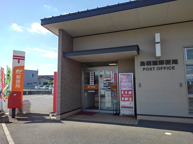 メゾンエスポワール その他
