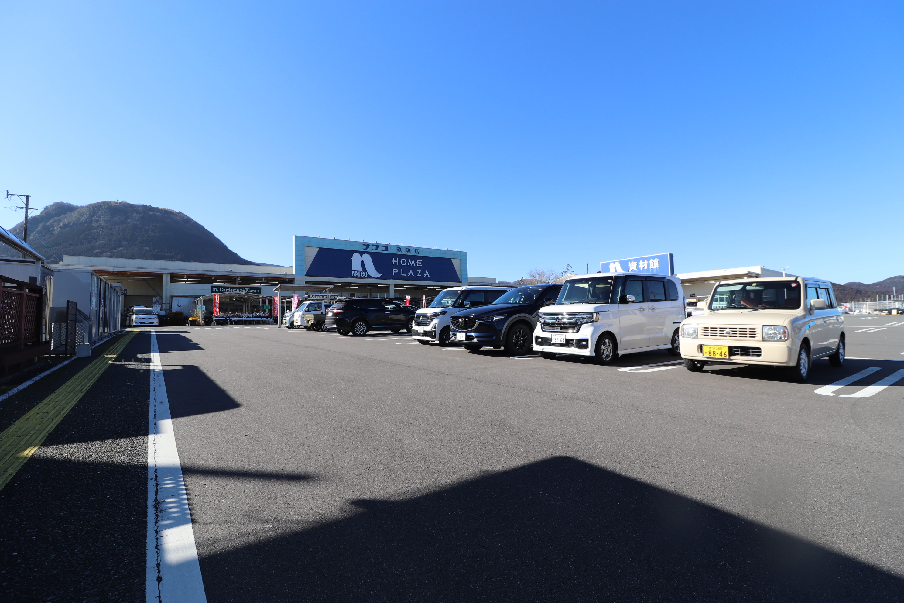 エスポワールⅠ ホームセンター