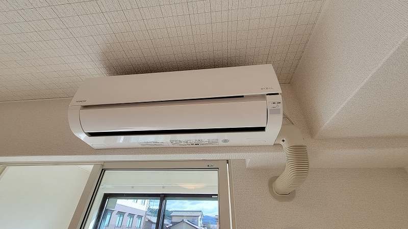 ヒルズ吉井 その他設備
