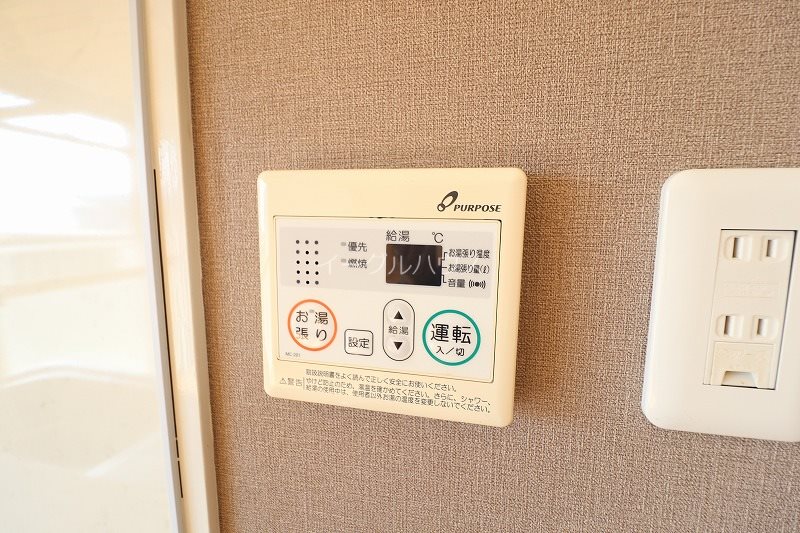 コーポラス国分 その他設備