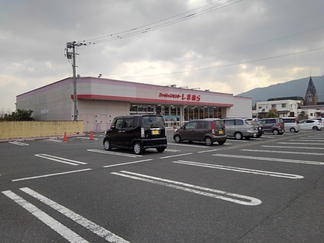 ヒルズ吉井 その他