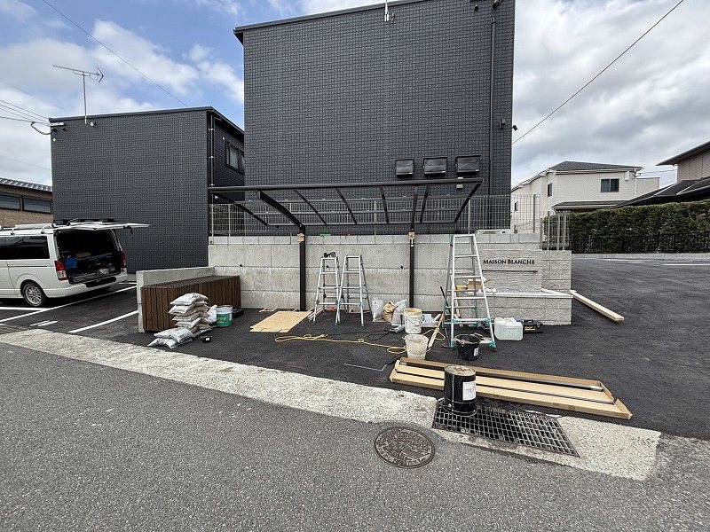 Maison Blanche その他