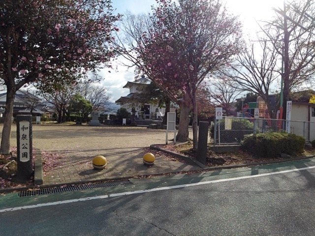 アーバンリーム その他