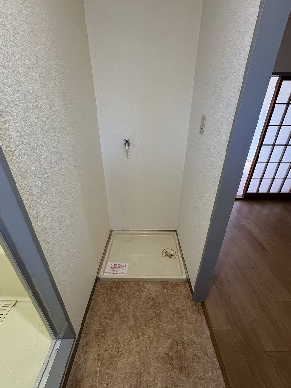 アーバンリーム その他