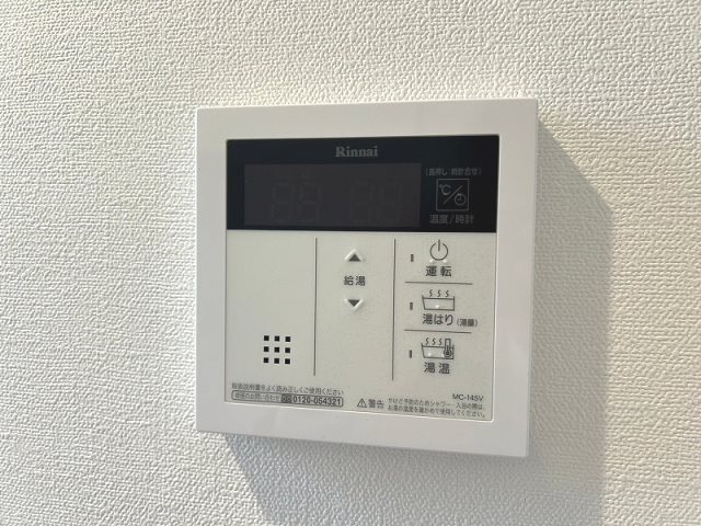 CB鳥栖ブランシェ その他