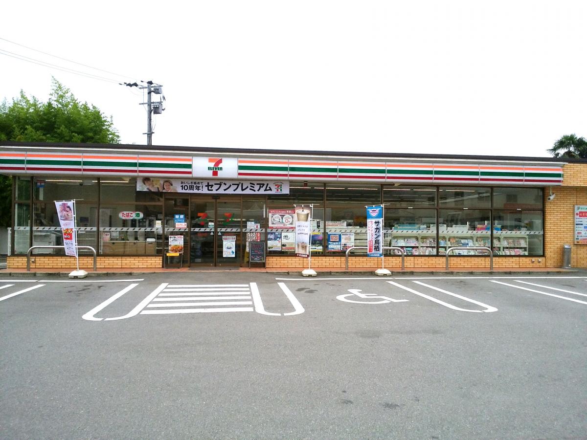 CB鳥栖ブランシェ コンビニ