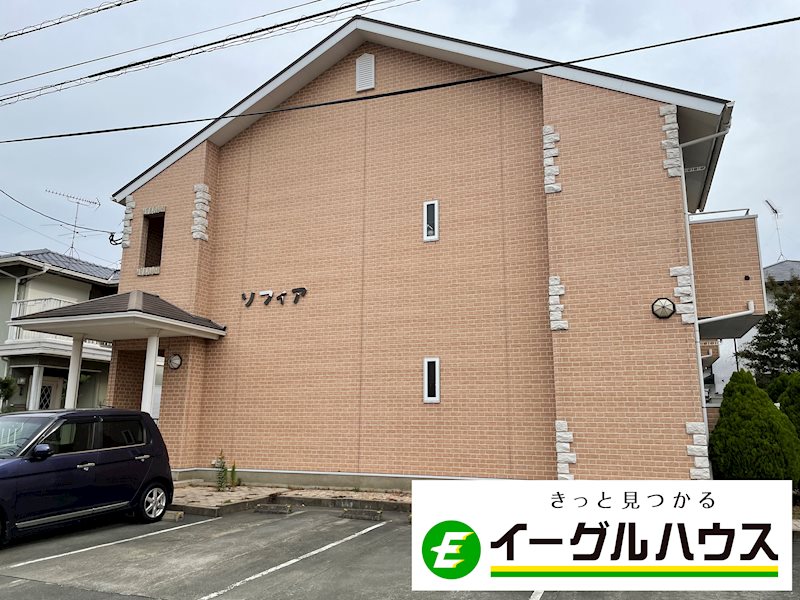 ソフィア 外観