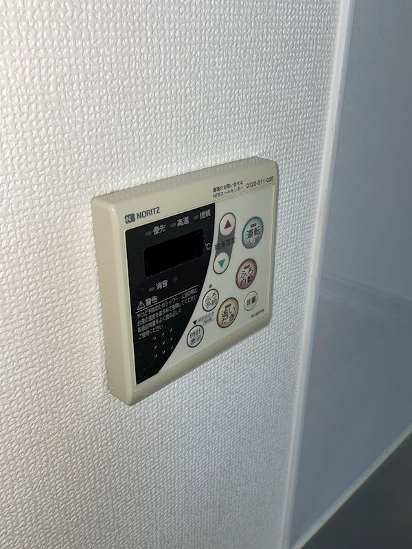 ソフィア その他設備