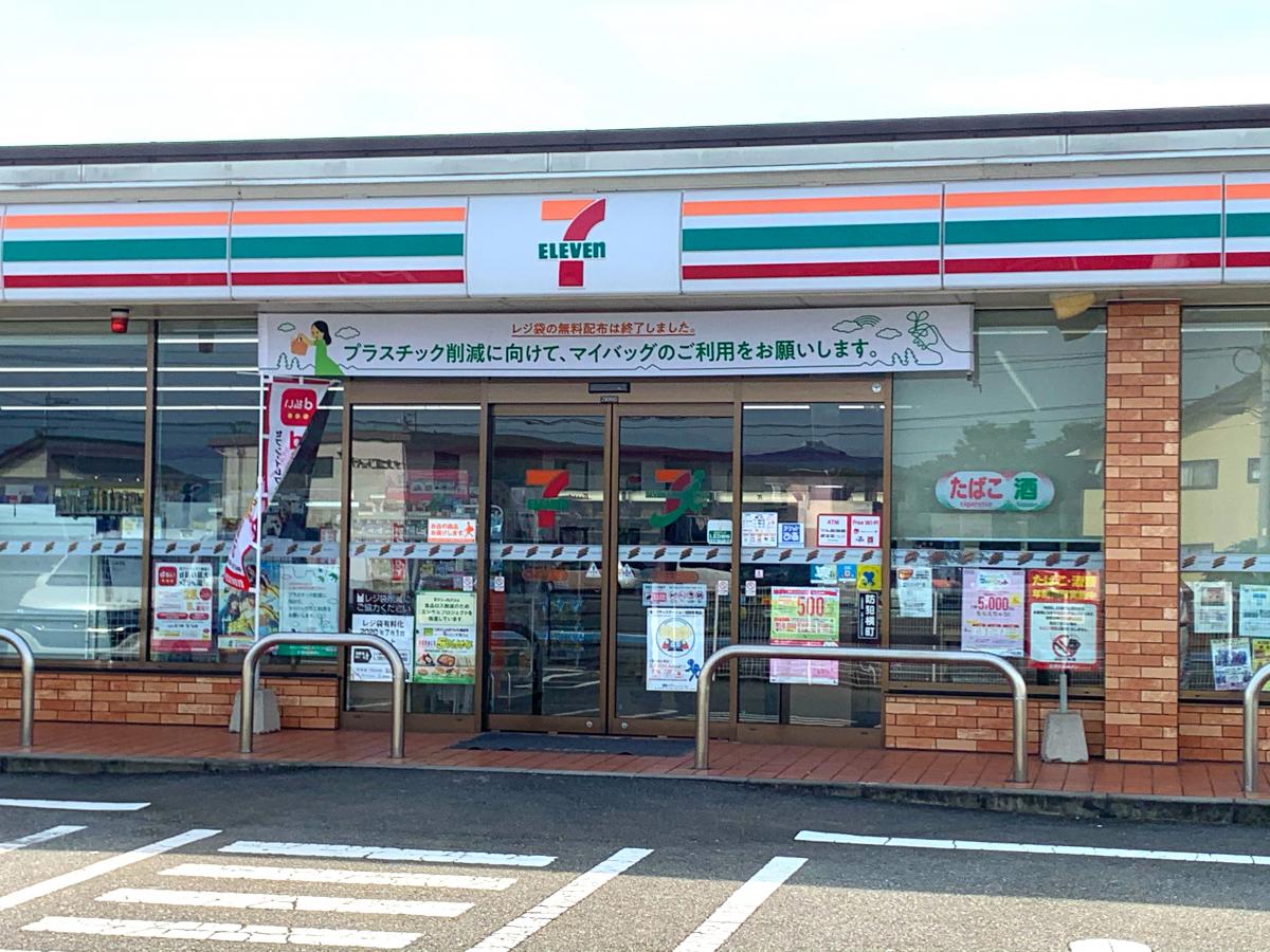 オリエントハイツⅡ　Ｂ棟 コンビニ