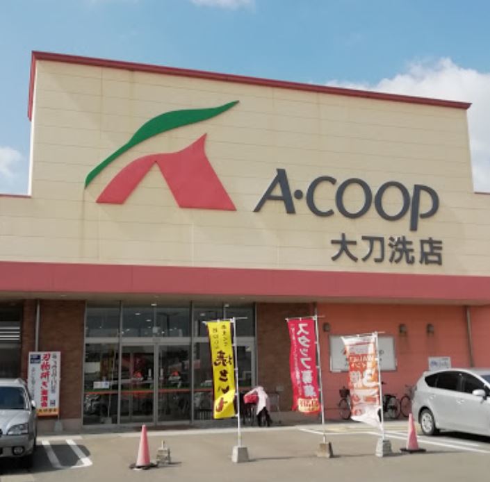 オリエントハイツⅡ　Ｂ棟 スーパー