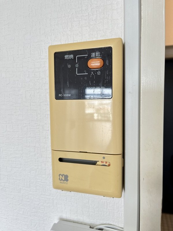 豊国スカイマンション国分 その他