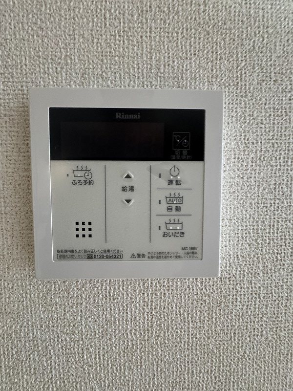サファイアンエレガンスＤ その他