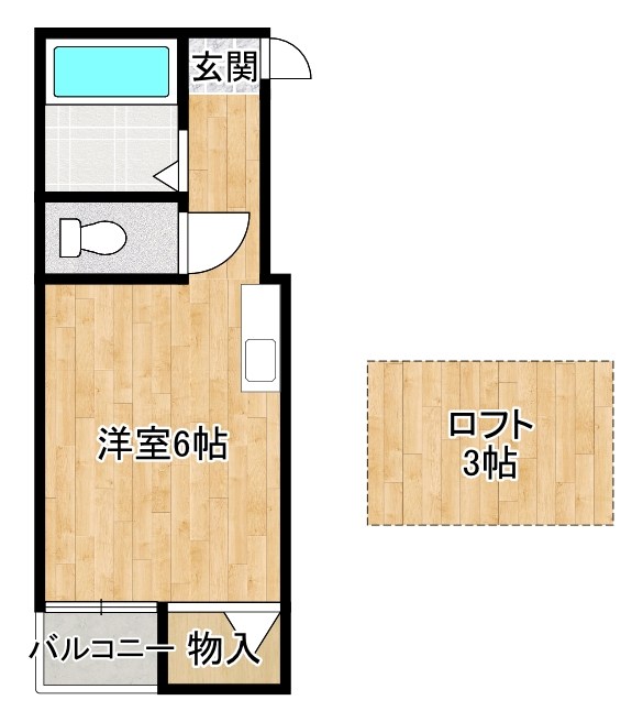 ハイム二日市B 間取り
