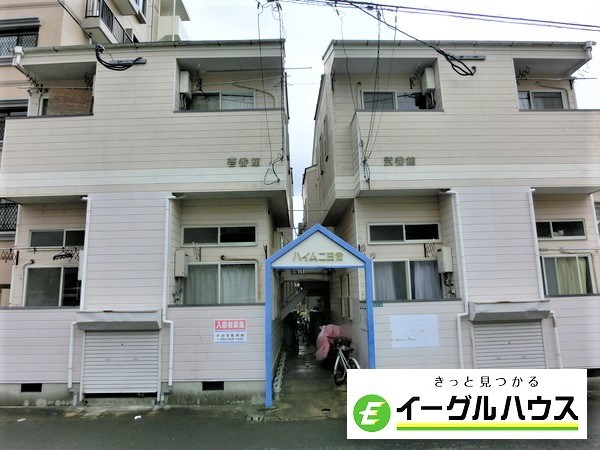 ハイム二日市B 外観