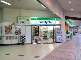 ハイム二日市B コンビニ