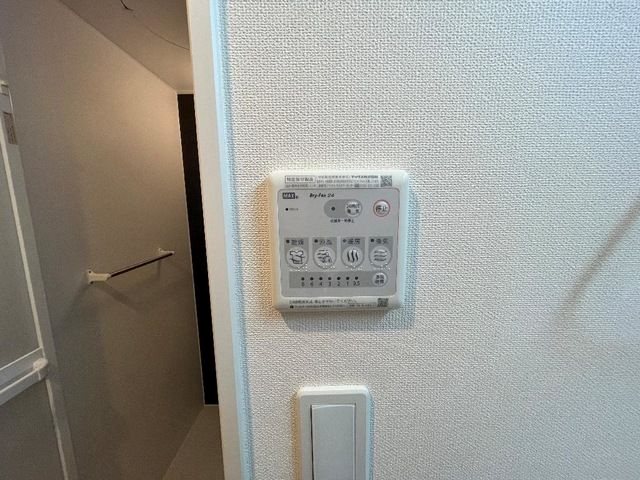 ユニヴァリィ　ルミナス その他