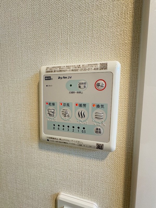 Light　snow その他