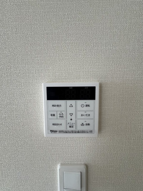 サクラヴィラージュ津福 その他