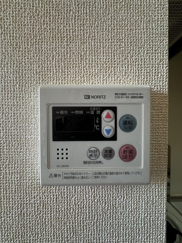 セジュールＦＫ その他