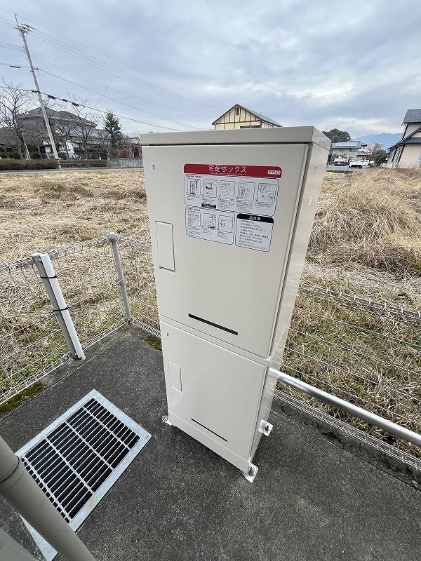 カザミラ その他
