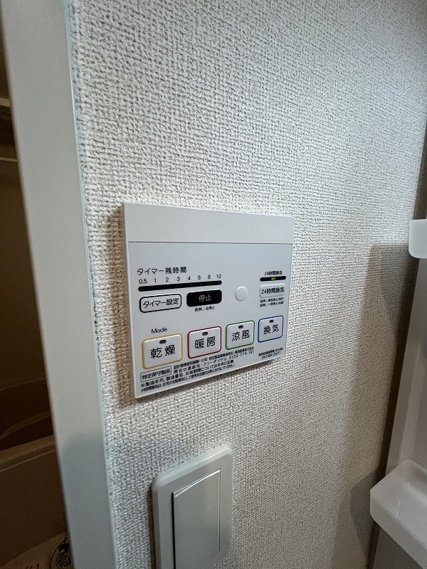 カザミラ その他