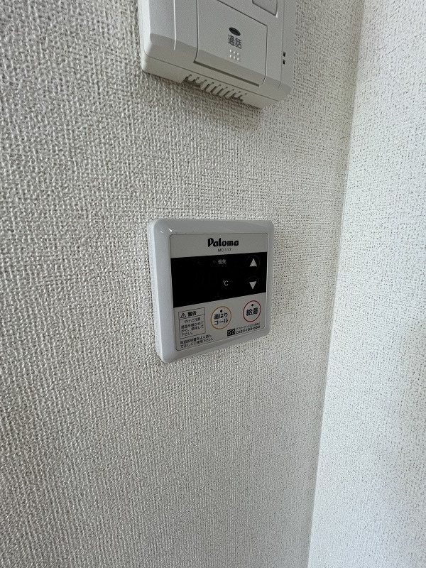 カザミラ その他