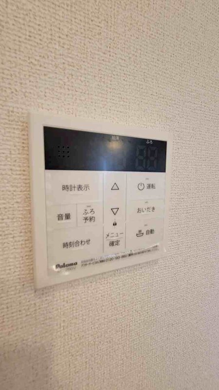 ベル　オーブ　Ⅰ その他