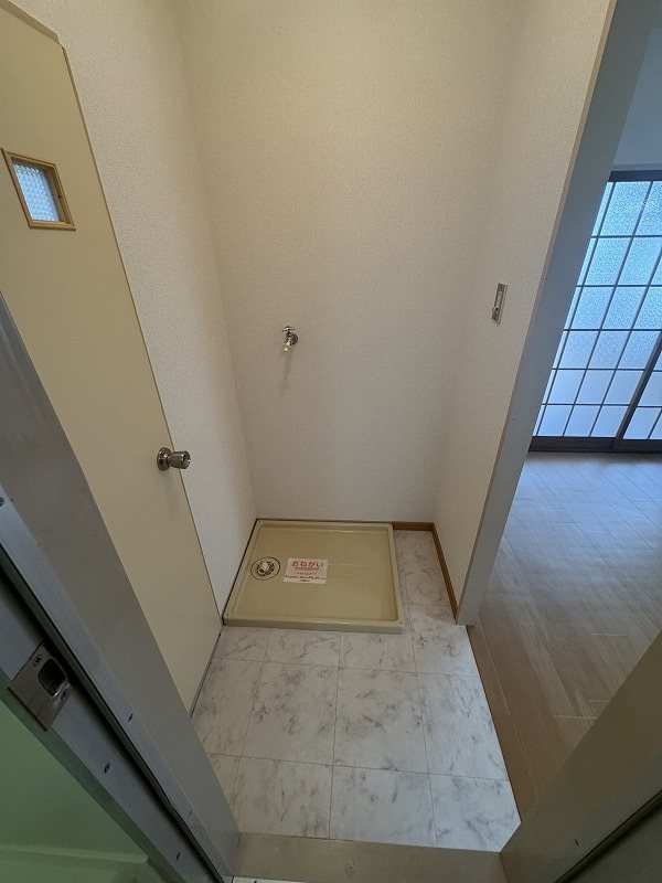 レピュートおんつかⅡ その他