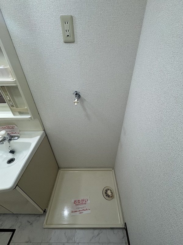 サファイアンエレガンスＡ その他