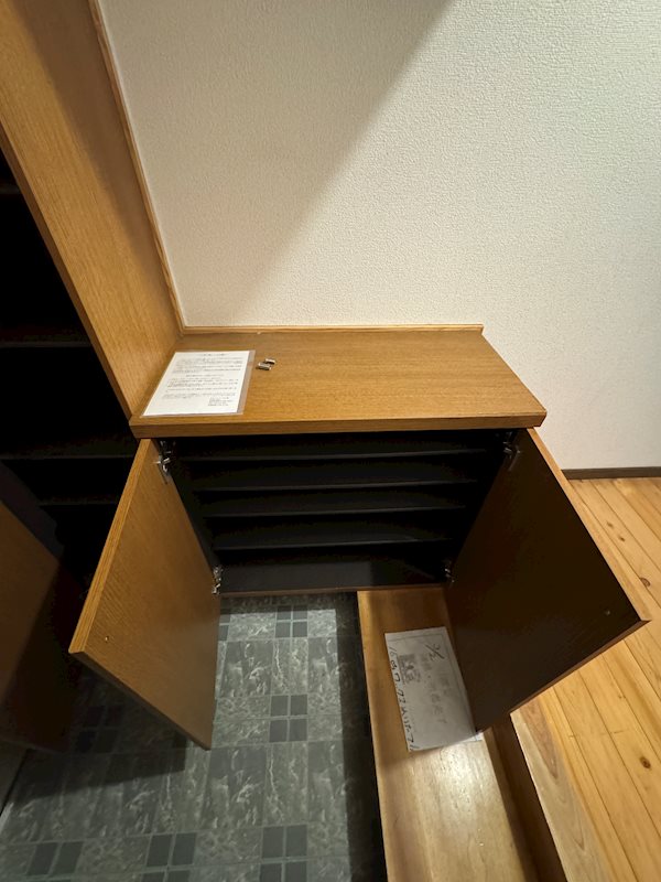 一ツ木壱番館 その他