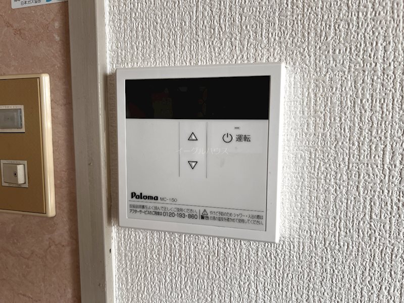 西都ビル その他