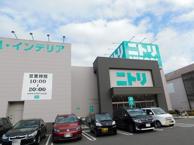 西都ビル ホームセンター