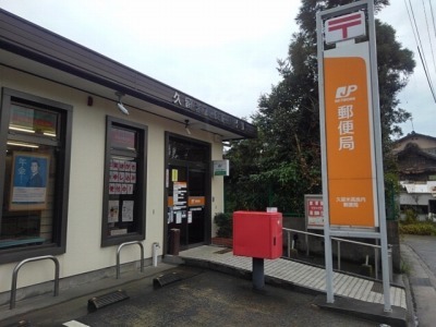 エレガンス壱番館 その他