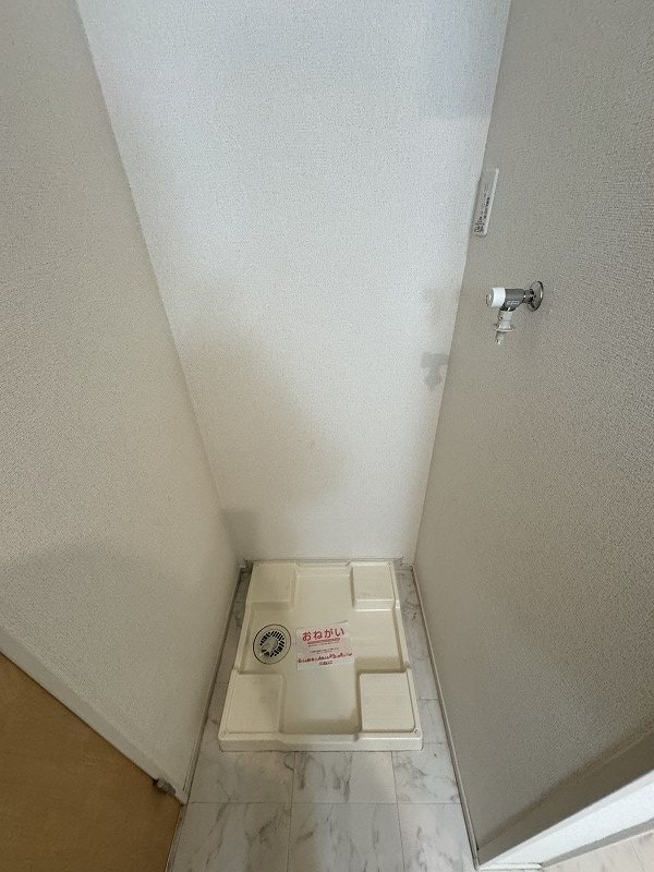 アールⅢ その他