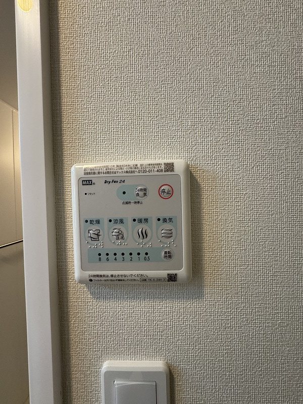 パドレ　ムールトメスク その他