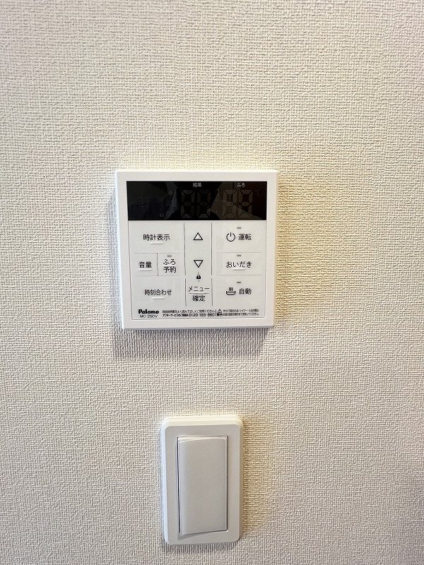 パドレ　ムールトメスク その他