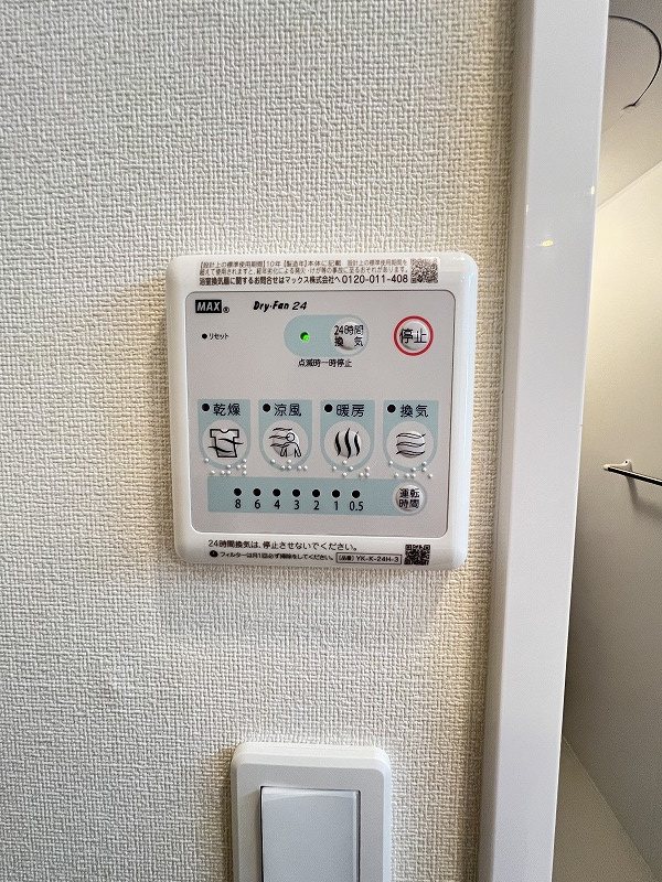 パドレ　ムールトメスク その他
