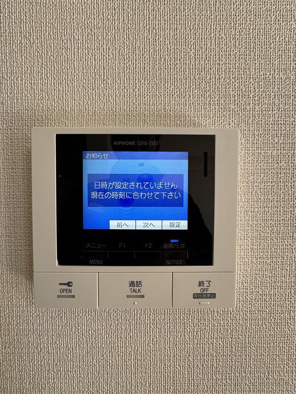 GRAN GRACE久留米南Ⅱ セキュリティ