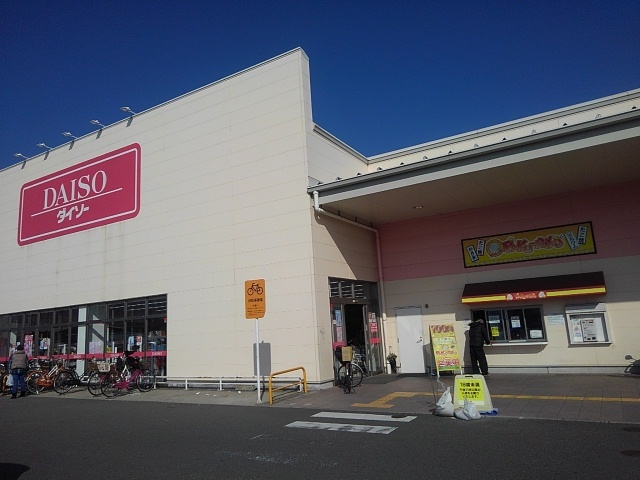 GRAN GRACE久留米南Ⅱ スーパー