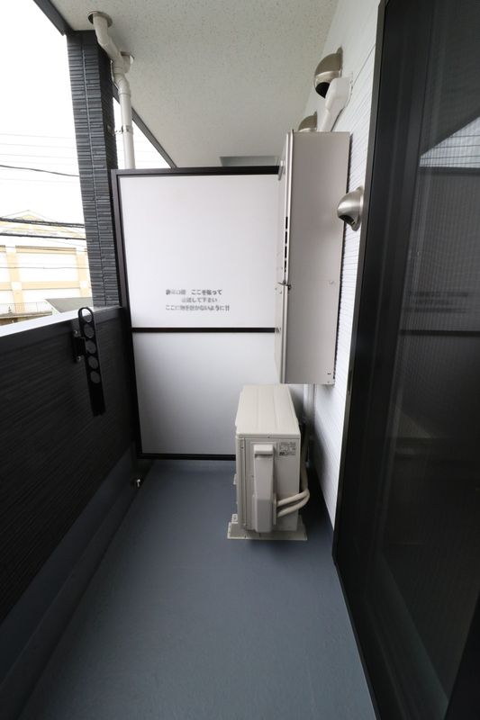アシスト 久留米西町 ベランダ