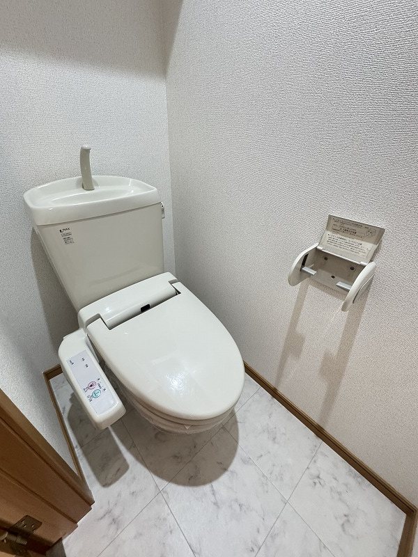 グラティテュード トイレ