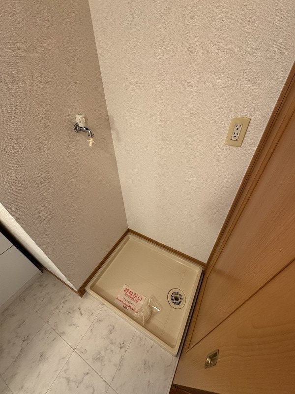 グラティテュード その他